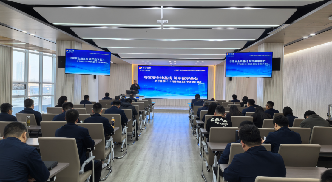 微信图片_2025-11-15_142620_564.png 微信图片_2025-11-15_142620_564.png