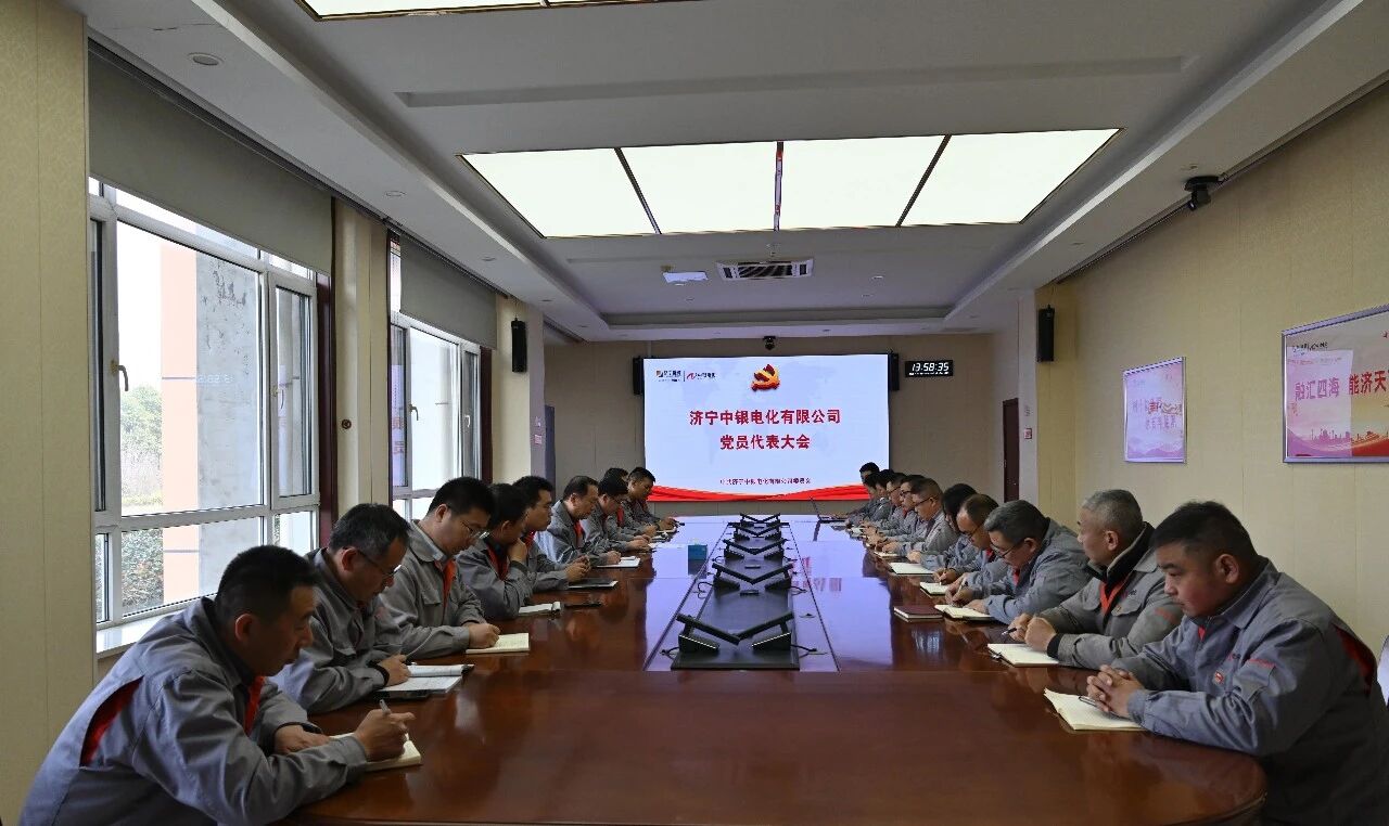 微信图片_2026-01-30_155220_180.jpg 微信图片_2026-01-30_155220_180.jpg